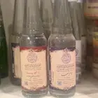 ماء القاضي بانواعه جمله و قطاعي