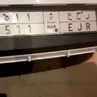 للبيع لوحه 511