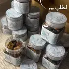 بخور