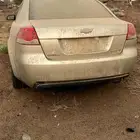 لومينا سكراب