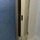 كيف سبيلت