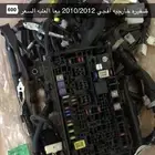 ضفيره افجي