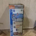 مسبح جديد مع كامل اغراضه