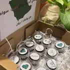 بوكس توزيعات لليوم الوطني