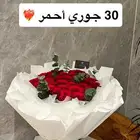 بوكيهات ورد وشوكولاته وهدايا