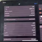 ايباد برو m4 اخر اصدار 265GB نظيف