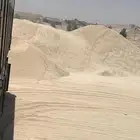رمل ليأسه بناء
