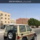 جنوط رفرف شاص وربع