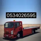 سطحه هدروليك بريده عنيزه القصيم الى الرياض الدمام جده