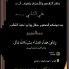 تصميم