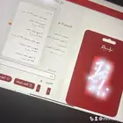 اشتراك نت فلكس