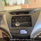 ديكور مسجل