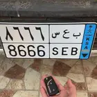 لوحه نقل مميزه