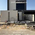 للبيع فلا في حي الدانة