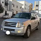 اكسبديشن2014 دبل