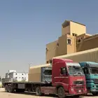 تريله سطحه