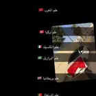 علم المغرب واكثر