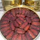 تمر صفري