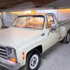 شفر