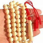 سبحة بكلايت 51 خرزة خيط مقاوم للقطع كركوشة