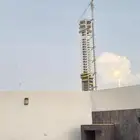 جهاز نيو ليب راجحي