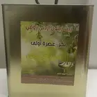 زيت زيتون اردني رومي -بكر -عصره اولى عجلون
