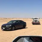 للبيع لوحه مميزه حمر 9229