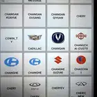 فحص كمبوتر .