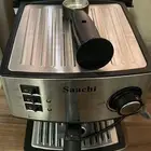 ماكينة قهوه