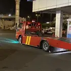 سطحه ابها
