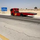 سطحه لتوصيل داخل وخارج حائل 24ساعه