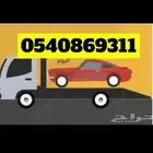 سطحه عفيف