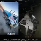 تريلات نقل ماء