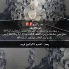 حماام للبييع . وجميع مايخصه مكتوب فلصوره