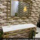 مدخل استقبال