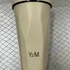 مق هاف مليون للبيع