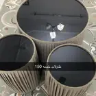 موكيت وطاولات