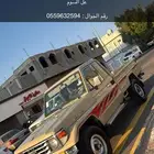 شاص 2001