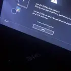 السوني نضيف وا وكاله الصامل يجي وا مراح اقصر معه