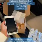 اجهزة نقاط بيع للاجانب بدون شروط