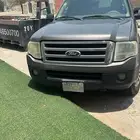 أكسبدشن