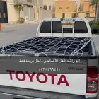 نقل اضاحي داخل بريدة