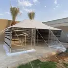 ببوت الشعر الابيض