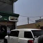 اف جي 14