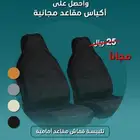 تصميم اعلان