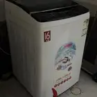 غسله هام