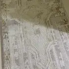 للبيع طقم بمقاس 2ب3 ومتر ب 3