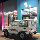 جيب ربع