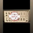 لوحة مميزة تم البيع