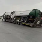 لوبد اسبشل مكرة سحب